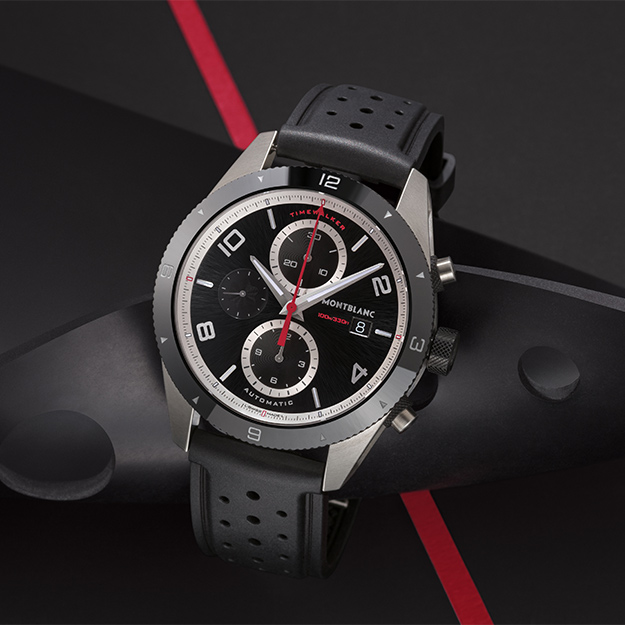 Montblanc timepieces shop