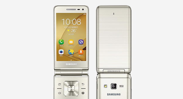 Galaxy folder 2 раскладушка от samsung