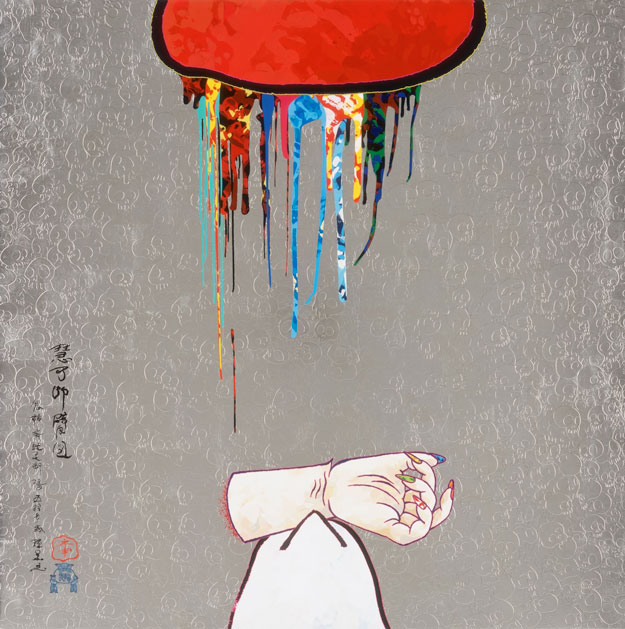 Такаси Мураками «Эка данпи («Ампутация руки Эки»): Мое сердце разрывается от любви к моему учителю, поэтому я решил преподнести ему свою руку», 2015