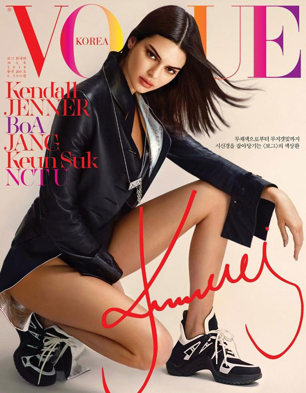 Корейский Vogue «размыл» лицо Кендалл Дженнер на обложке (фото 1)