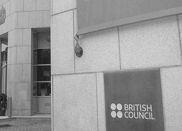 Что для нас сделал Британский совет и почему его важно вернуть (фото 1)