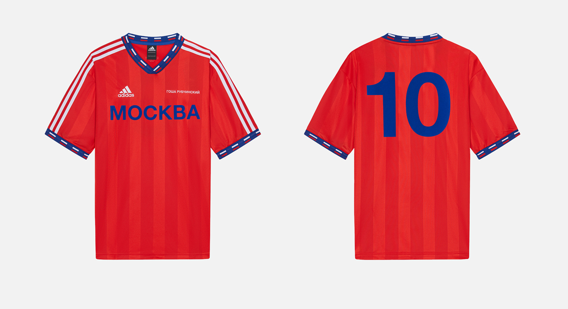 Как выглядит футбольная коллекция Гоши Рубчинского и adidas (фото 5)