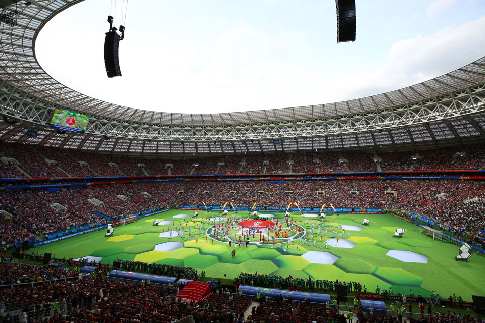 Как начался чемпионат мира по футболу в России (фото 4)