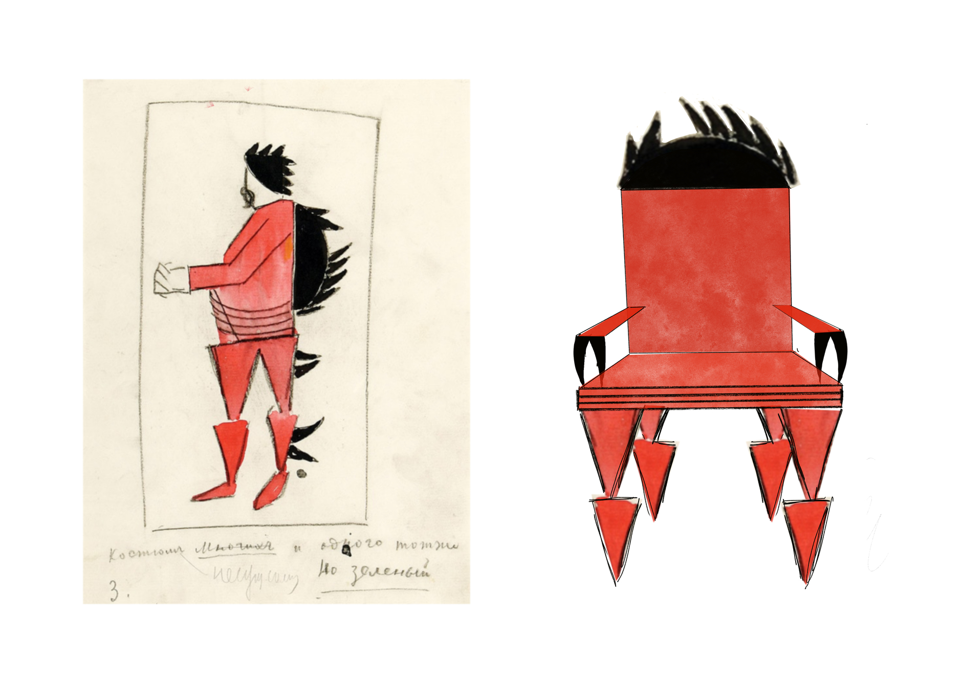 Как выглядят стулья по эскизам Казимира Малевича (фото 5)