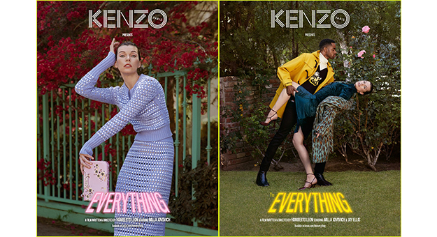 Kenzo BURO