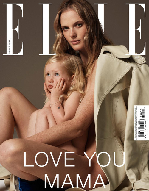 Экс-главред журнала Elle собирается давать консультации по стилю за 200 тысяч рублей