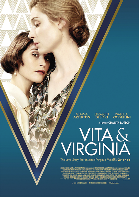 «Вита и Вирджиния»: драма о лесбийских отношениях двух британских писательниц (фото 1)