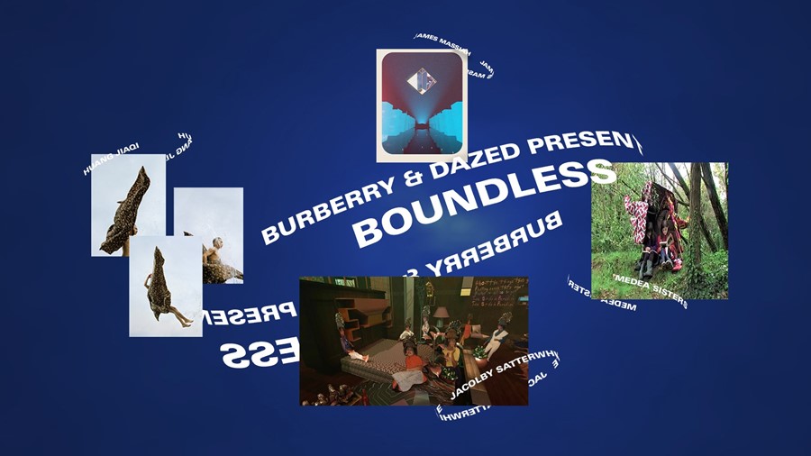 Burberry и Dazed запустили арт-проект, посвященный пуховикам (фото 1)