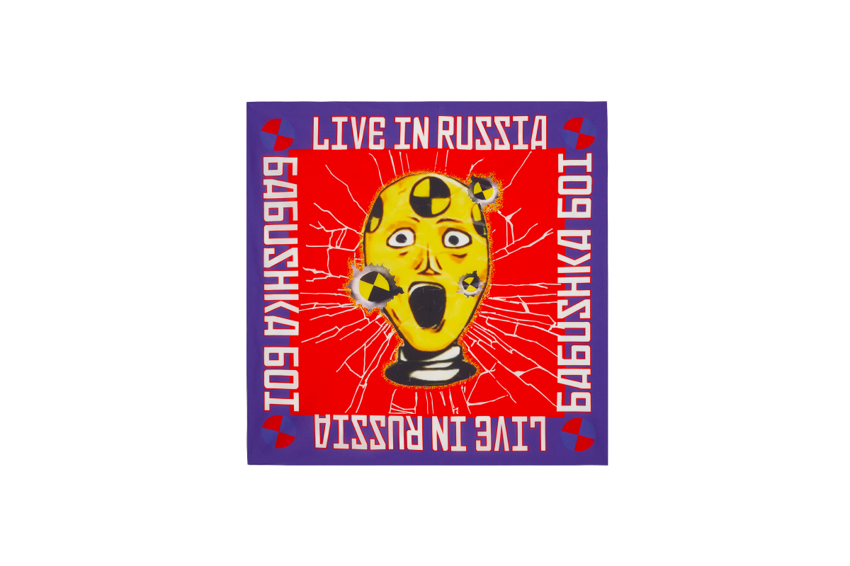 В SVMoscow появится мерч к несостоявшемуся концерту A$AP Rocky в Москве (фото 6)