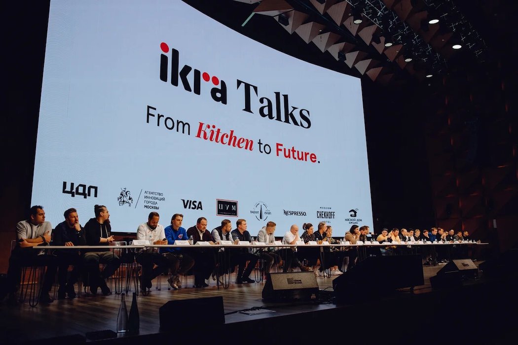 Ikra Talks: как прошли два дня с экспертами гастрономии (фото 2)
