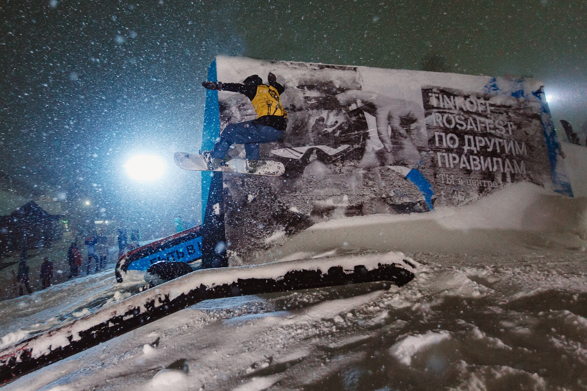 Джиббинг, карвинг и звезды сноубординга: как прошел Tinkoff Rosafest в «Роза Хутор» (фото 2)