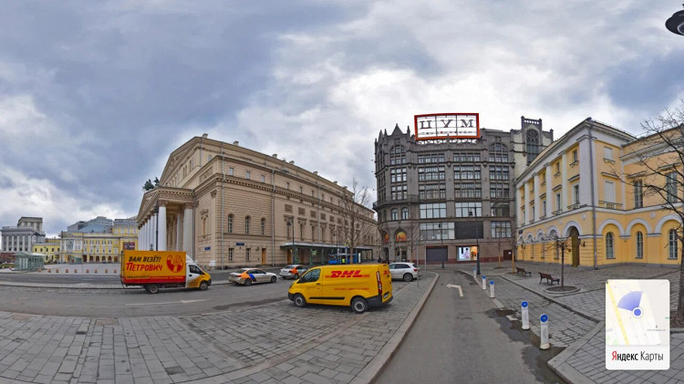 Яндекс Карты Фото Улиц
