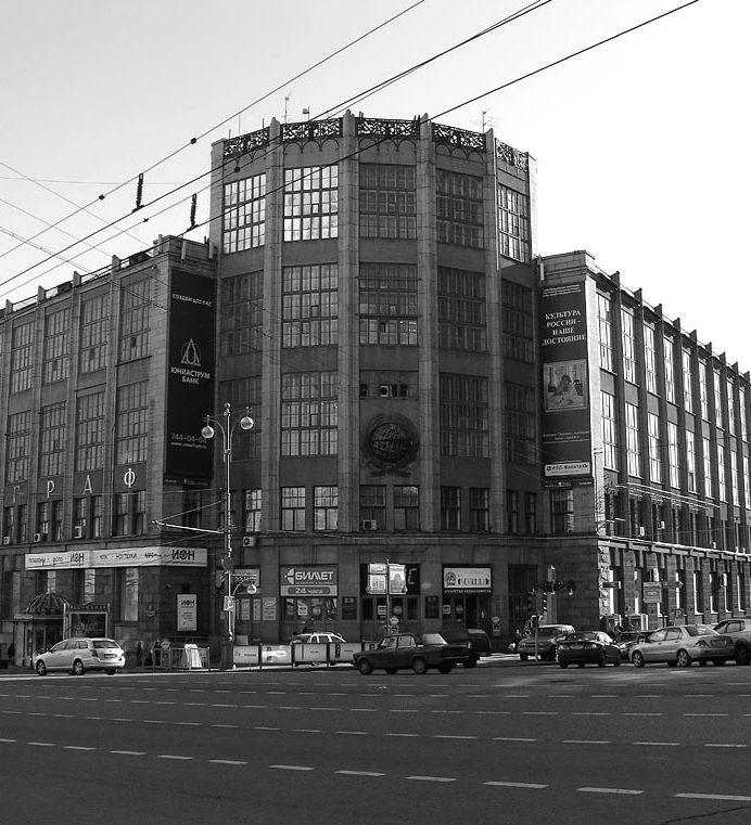 Центральный телеграф в Москве отреставрирует архитектор Дэвид Чипперфильд. Почему он? (фото 5)
