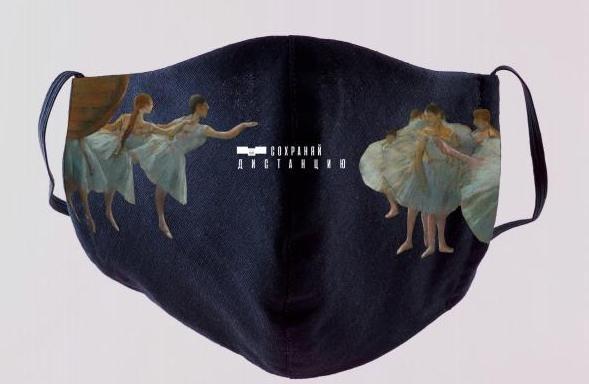 Пушкинский музей выпустил маски с картинами Поля Гогена, Клода Моне и Микеланджело (фото 2)