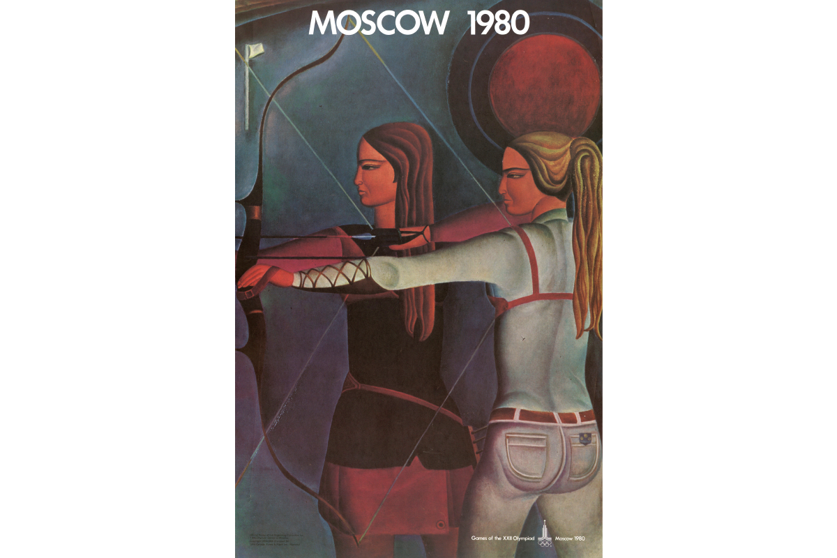Музей Москвы запустил онлайн-выставку плакатов Олимпиады-80 (фото 6)
