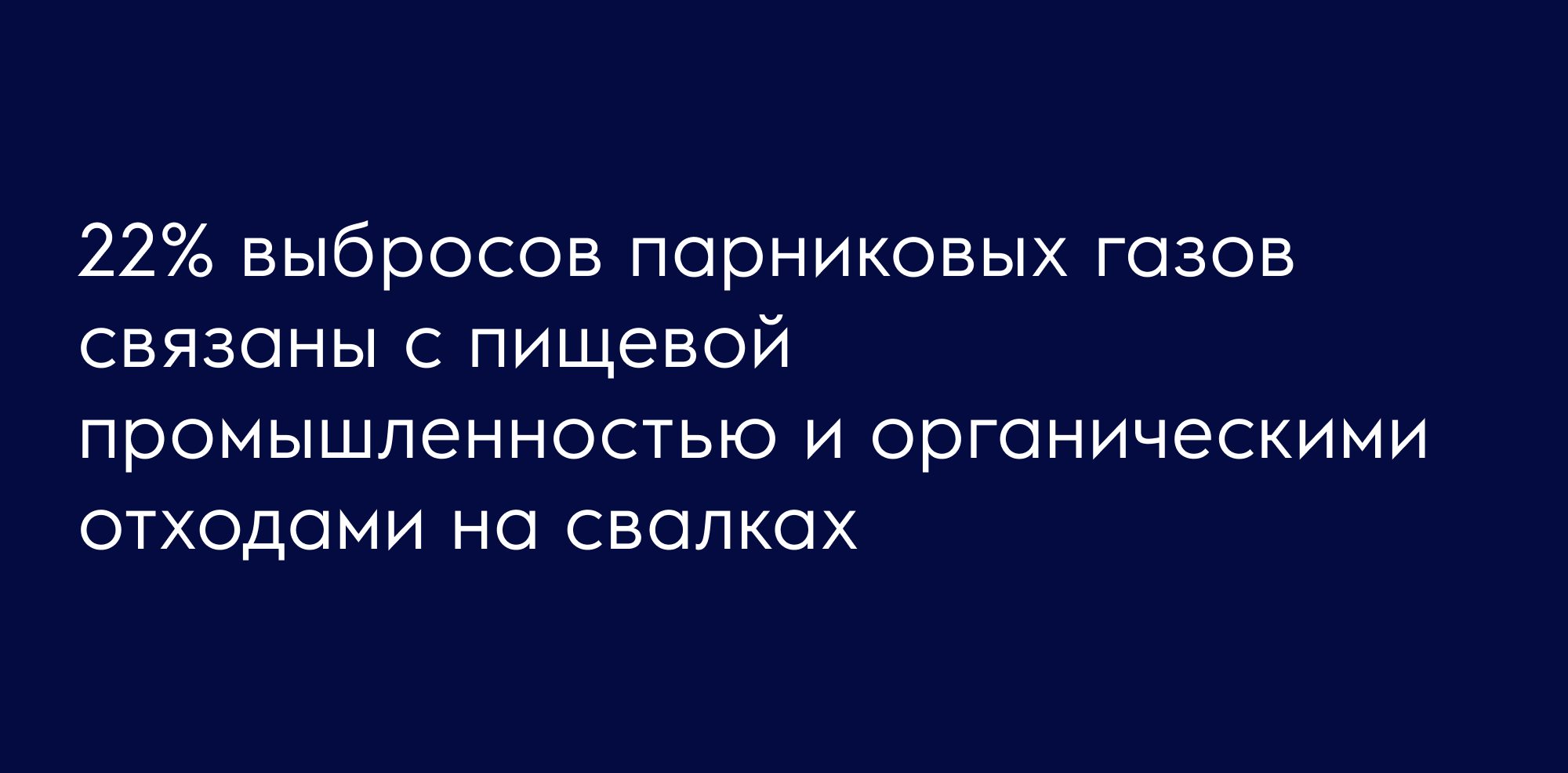 Как сделать кухню максимально экологичной и перестать выбрасывать продукты? Отвечает шеф-повар и амбассадор бренда Electrolux Владимир Мухин (фото 3)