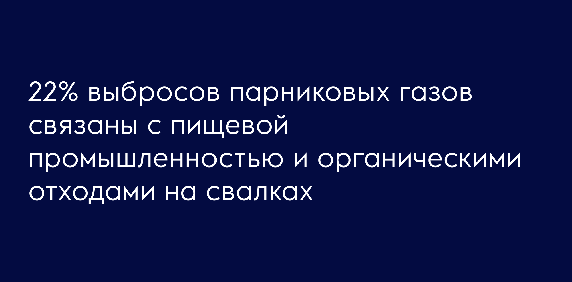 Как сделать кухню максимально экологичной и перестать выбрасывать продукты? Отвечает шеф-повар и амбассадор бренда Electrolux Владимир Мухин (фото 3)