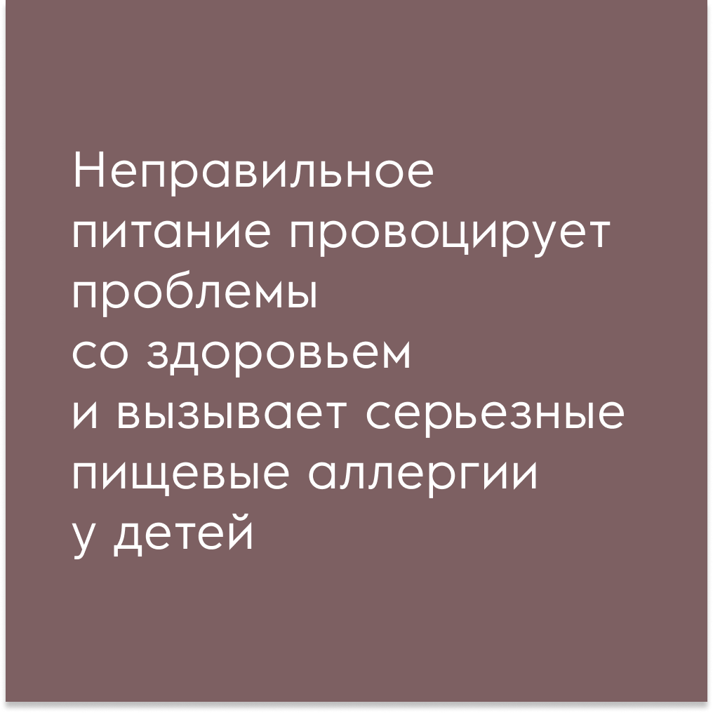 Как сделать кухню максимально экологичной и перестать выбрасывать продукты? Отвечает шеф-повар и амбассадор бренда Electrolux Владимир Мухин (фото 2)