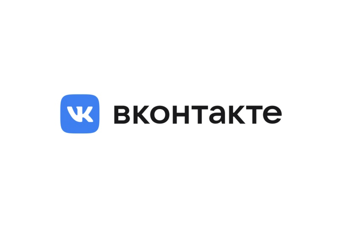 «ВКонтакте» отметит день рождения розыгрышем призов и битвой в игре Pixel Battle (фото 2)