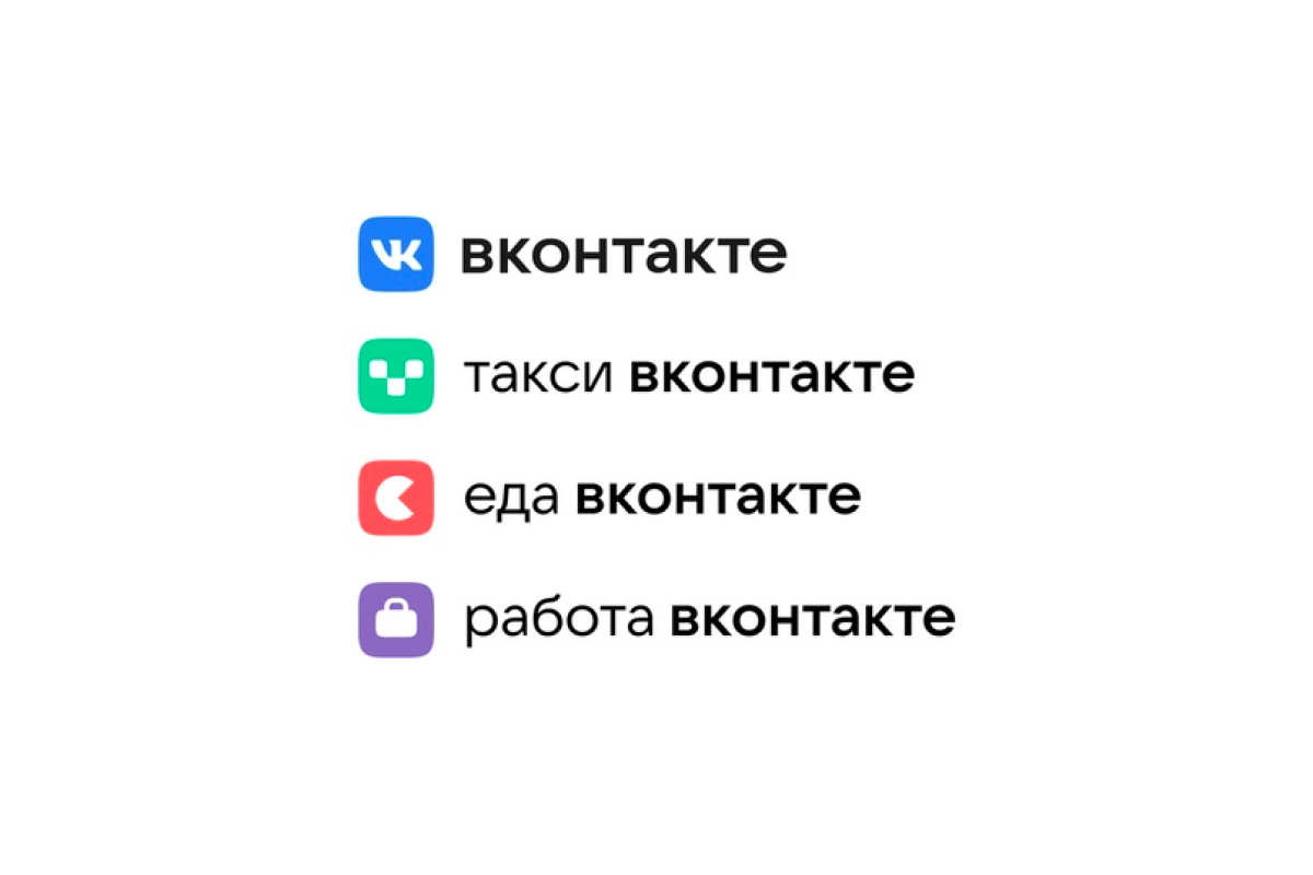 «ВКонтакте» отметит день рождения розыгрышем призов и битвой в игре Pixel Battle (фото 4)