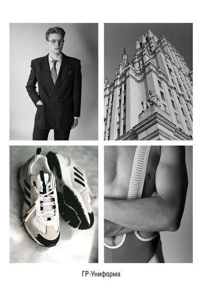 Гоша Рубчинский показал кроссовки из новой коллаборации с adidas (фото 1)