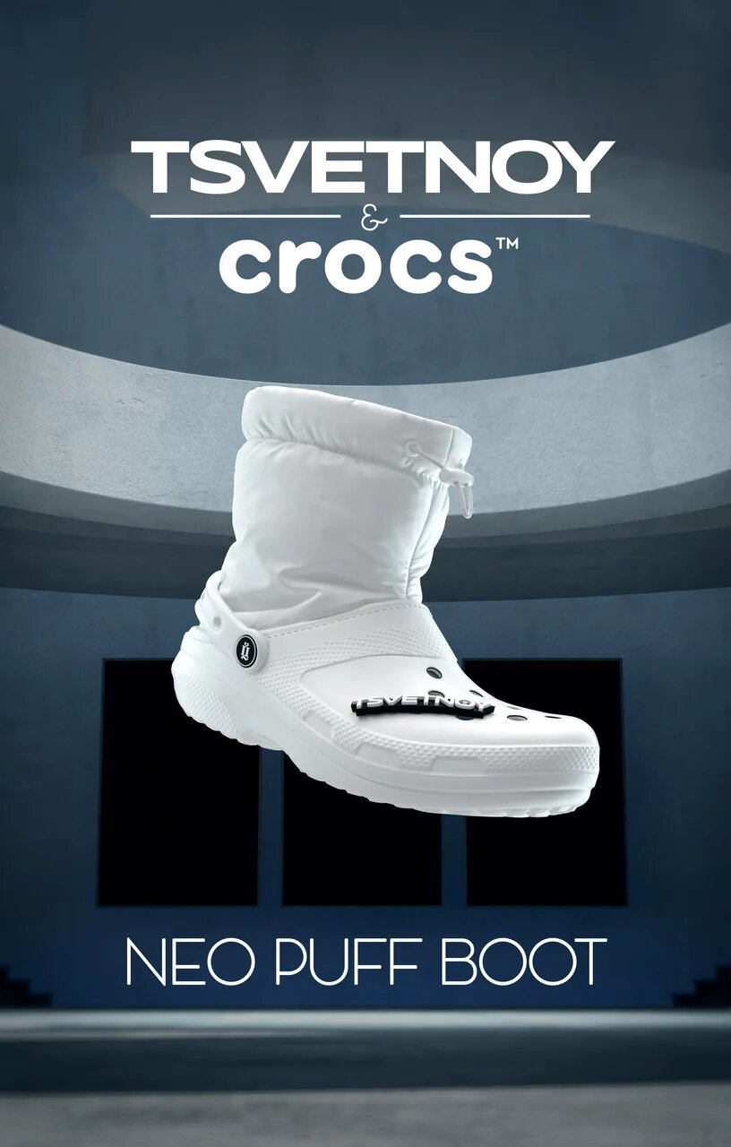 crocs fashion 2020