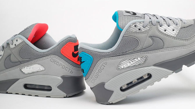 Nike новую версию кроссовок Max 90 | BURO.
