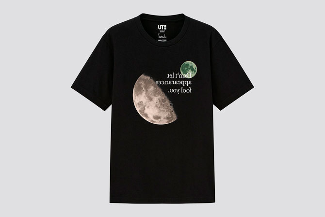 Uniqlo выпустит коллекцию футболок с Харуки Мураками (фото 1)