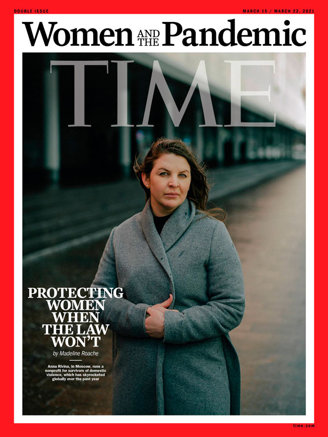 Журнал Time поместил на обложку россиянку Анну Ривину (фото 1)