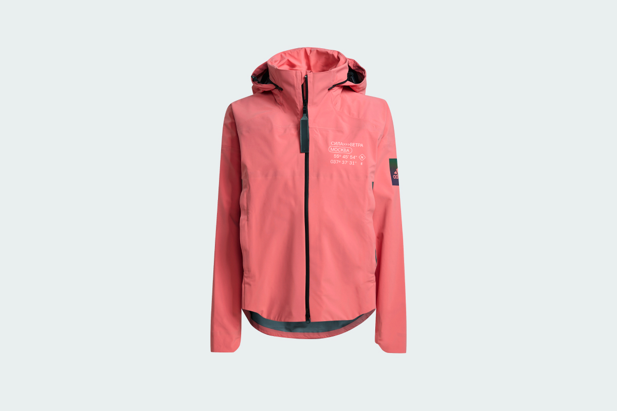 adidas и «Сила ветра» выпустили розовую куртку для яхтинга (фото 1)