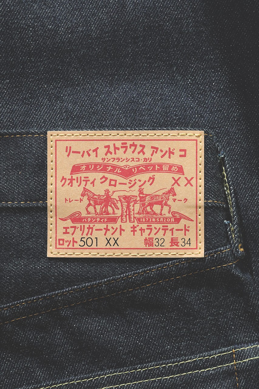 Levi's выпустил джинсы, вдохновленные винтажной моделью 1955 года (фото 3)