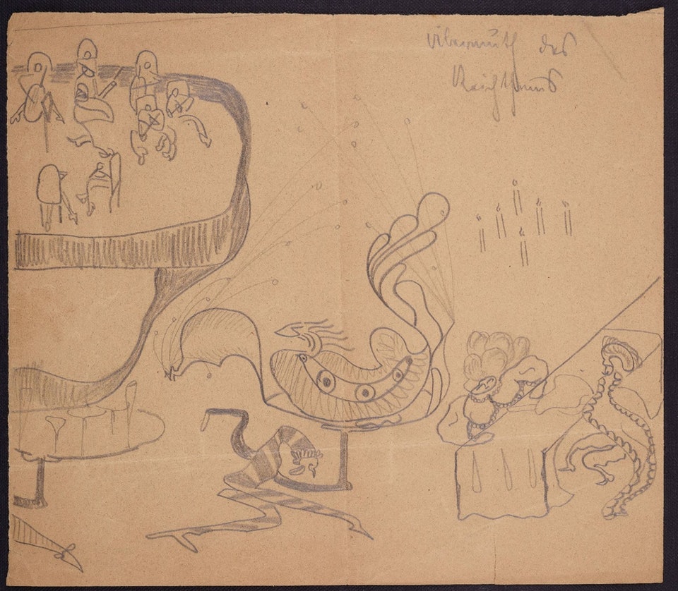 Национальная библиотека Израиля опубликовала рисунки, письма и рукописи Франца Кафки (фото 5)