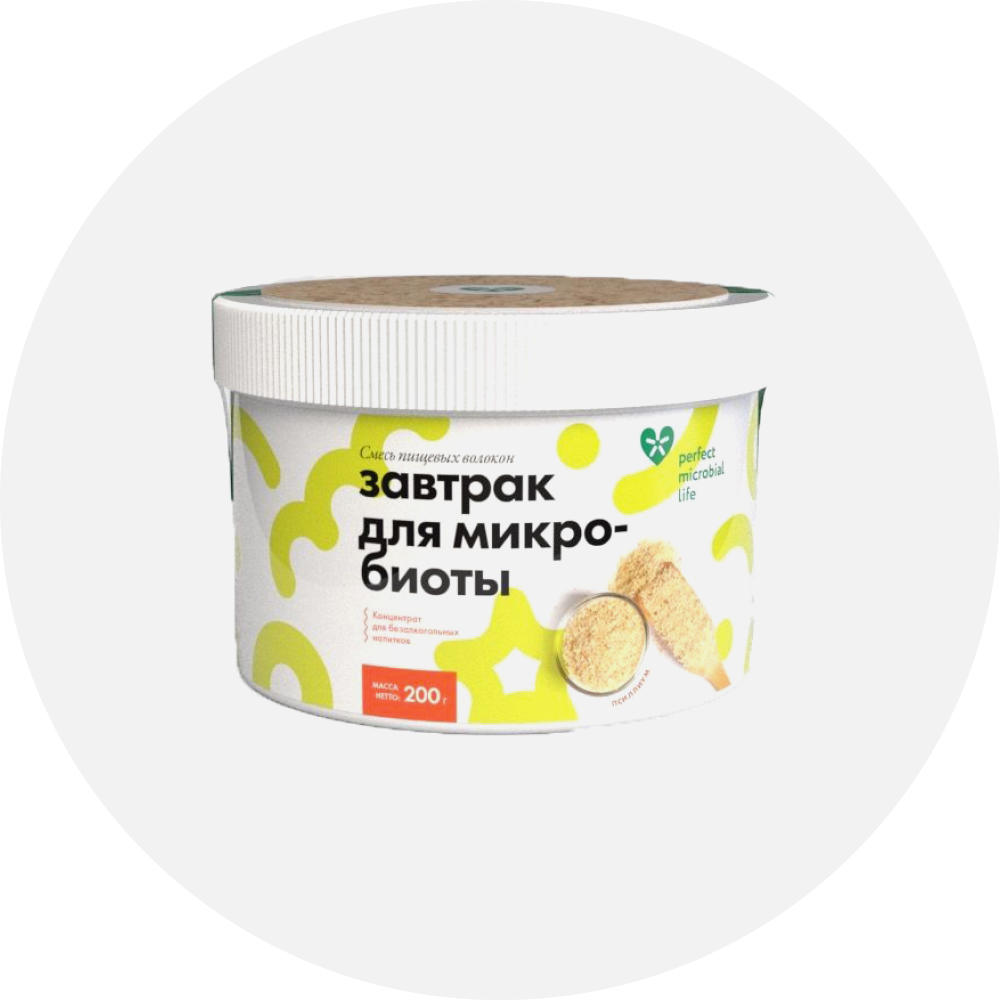 5 полезных продуктов, которые всегда есть в холодильнике Саши Новиковой (фото 8)