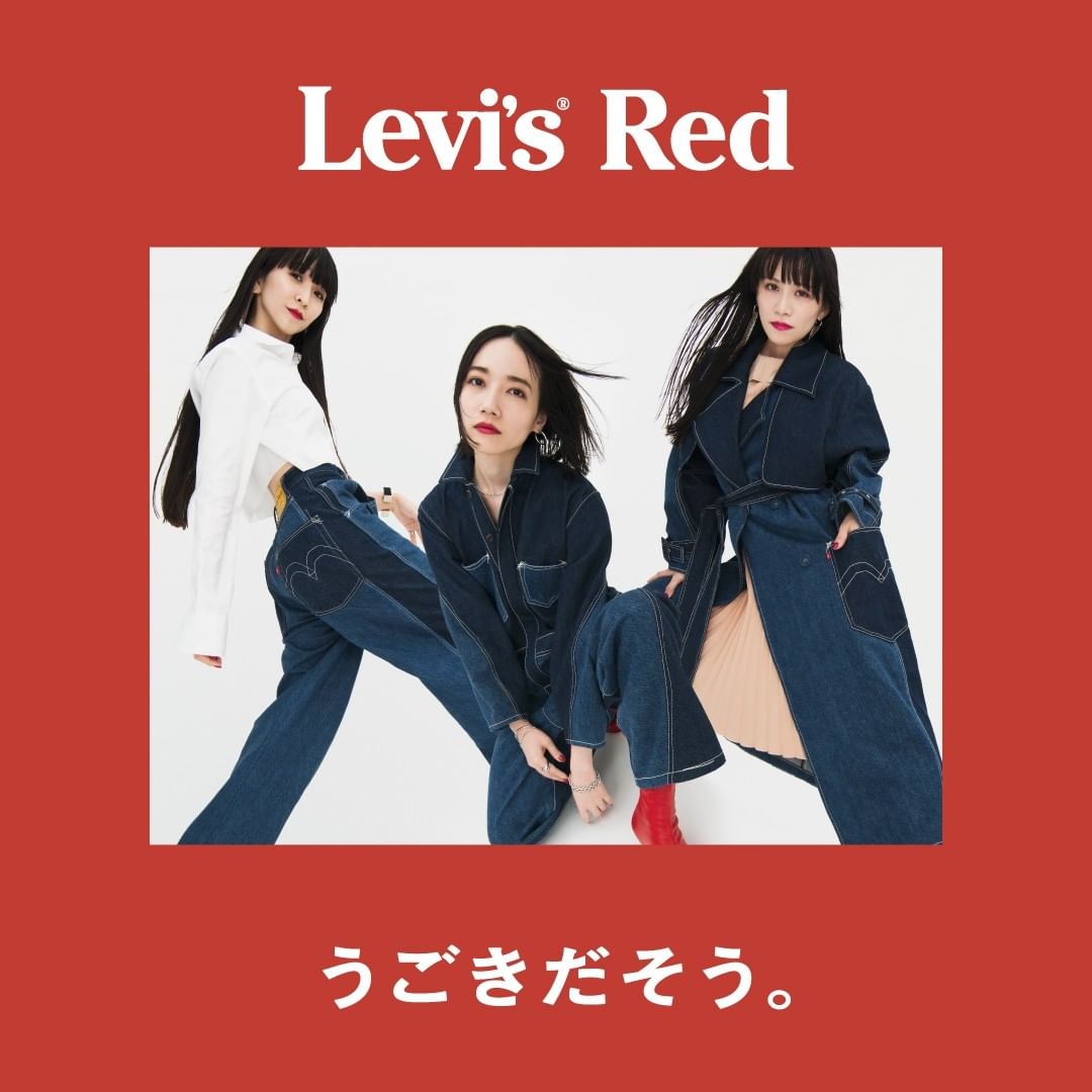 Участницы японской группы Perfume снялись в кампании Levi's Red (фото 3)