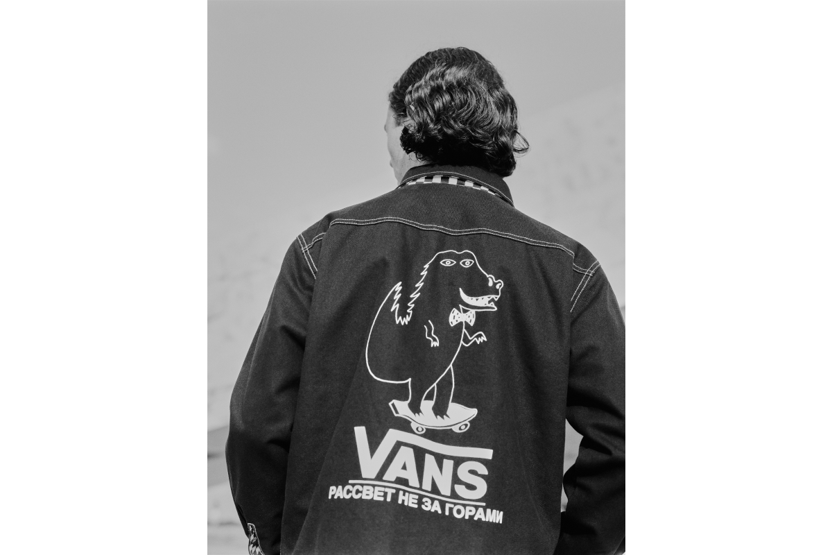Vans сделал коллаборацию с брендом Гоши Рубчинского «Рассвет» (фото 2)