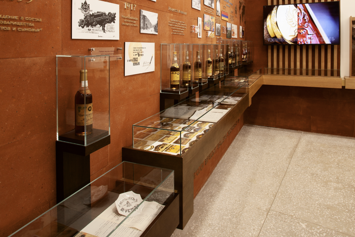 На ВДНХ открылся музей бренда Ararat (фото 1)