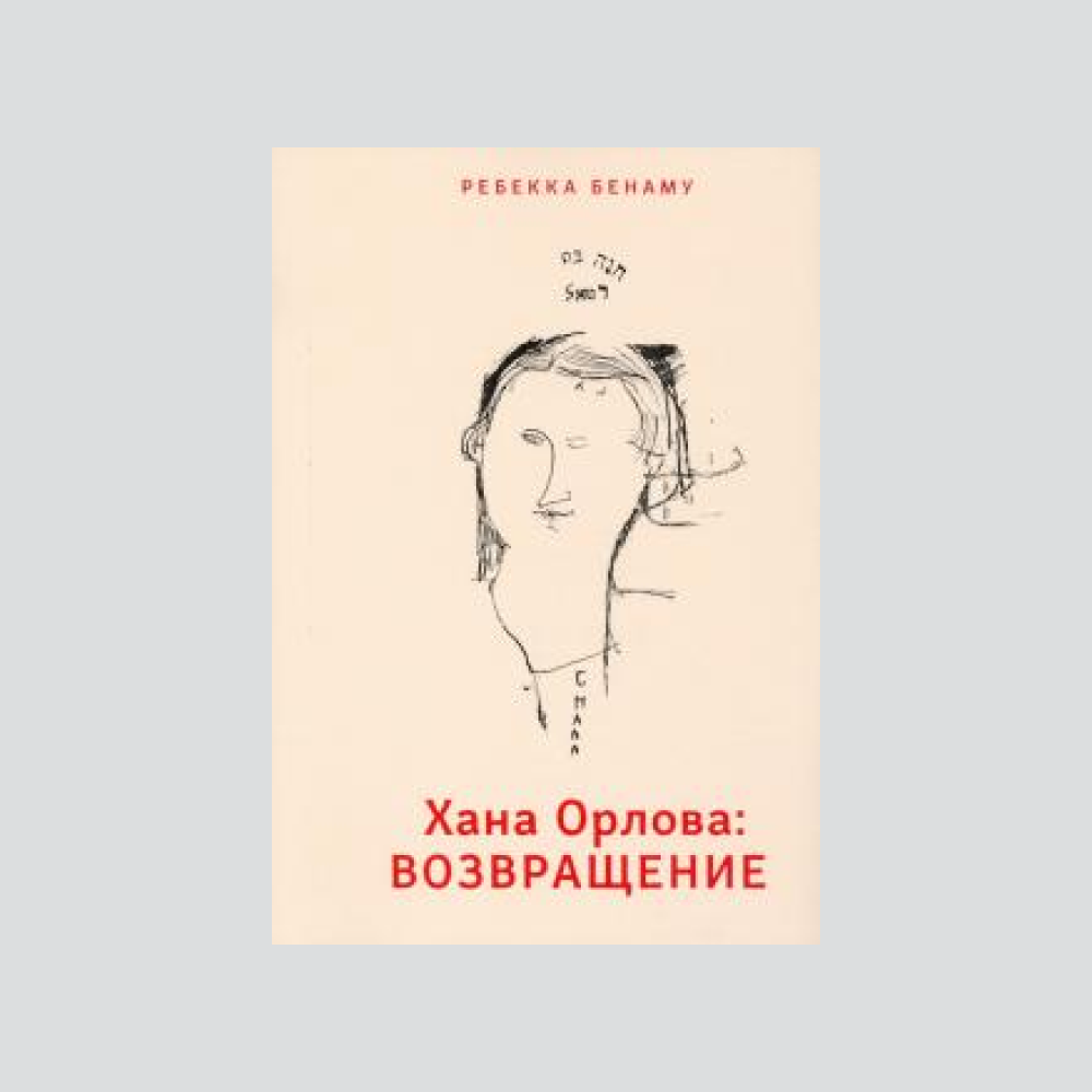 Литературный дебют Тарантино и история феминизма: самые интересные книги с  ярмарки Non/fiction | BURO.