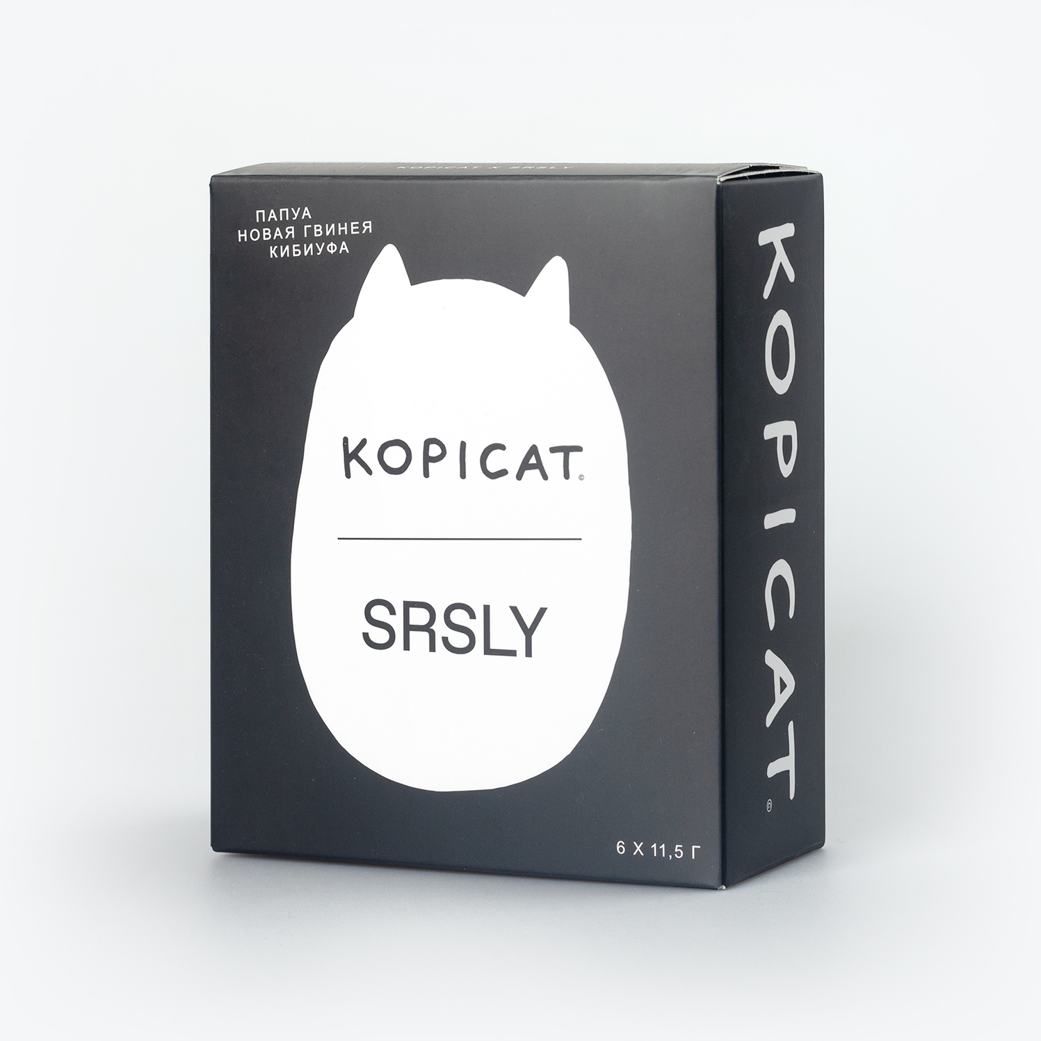 Онлайн-издание SRSLY выпустило кофейные дрипы совместно с Kopicat (фото 1)