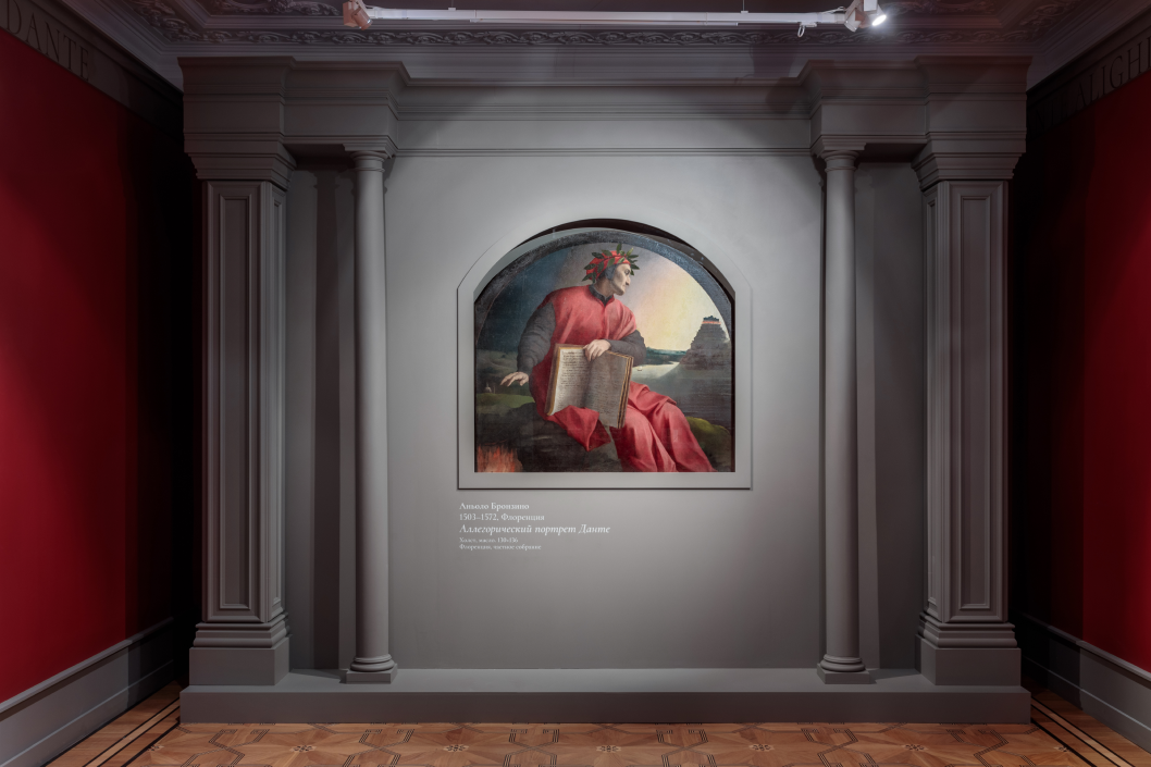 Еще не были на выставке «Аллегорический портрет Данте»? Вот 5 причин, почему ее стоит увидеть (фото 1)