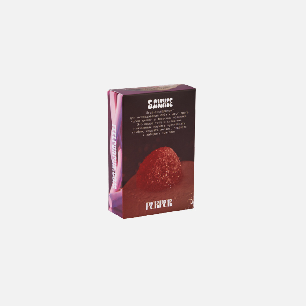 Розовый шоколад и диффузор цвета фуксии: подарки к 14 февраля (фото 5)