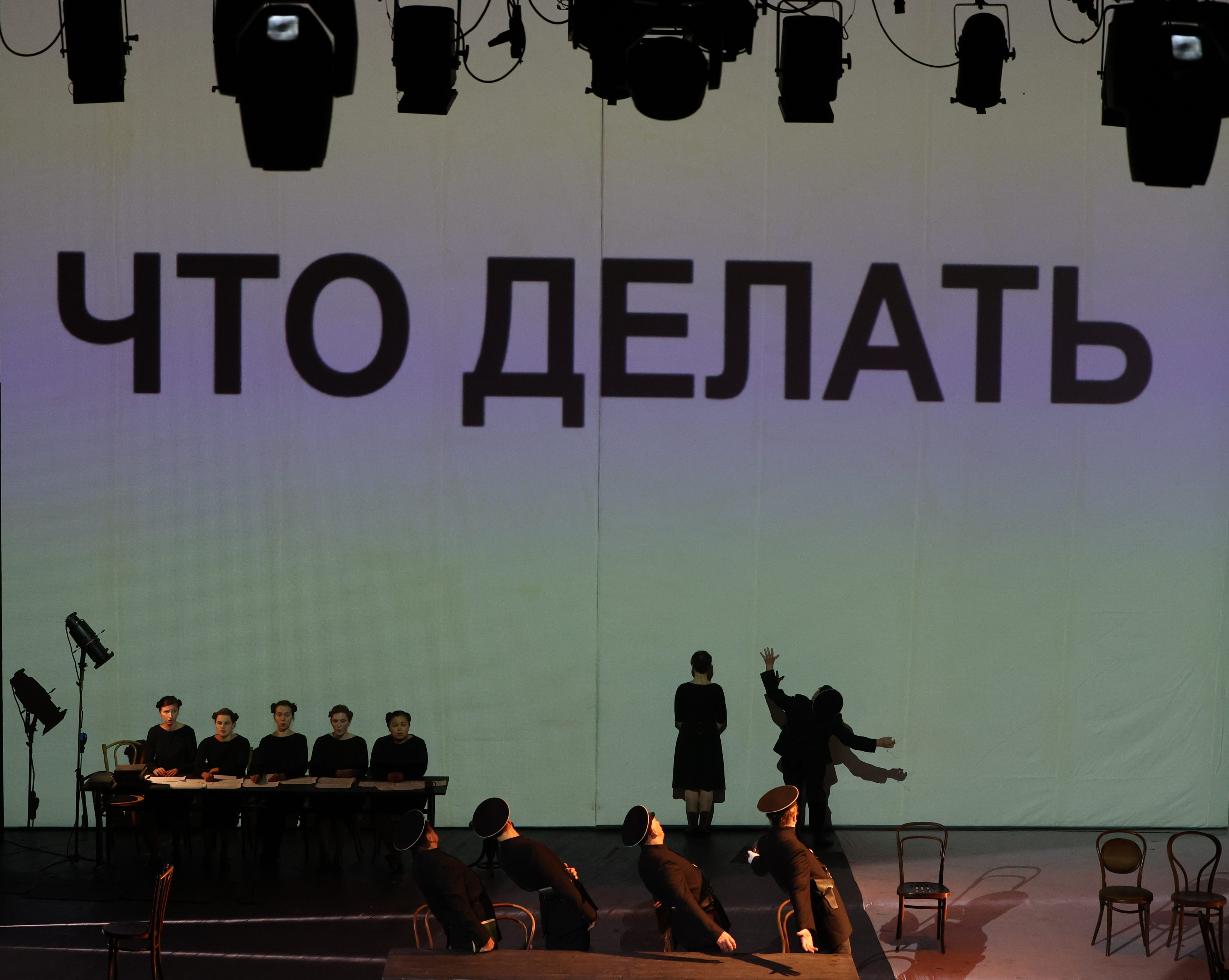 В БДТ представят ремастер спектакля Андрея Могучего «Что делать» (фото 2)