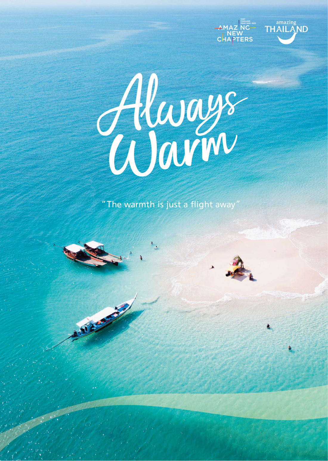 Туристическое управление Таиланда запускает маркетинговую кампанию «Таиланд: тепло всегда» (фото 1)