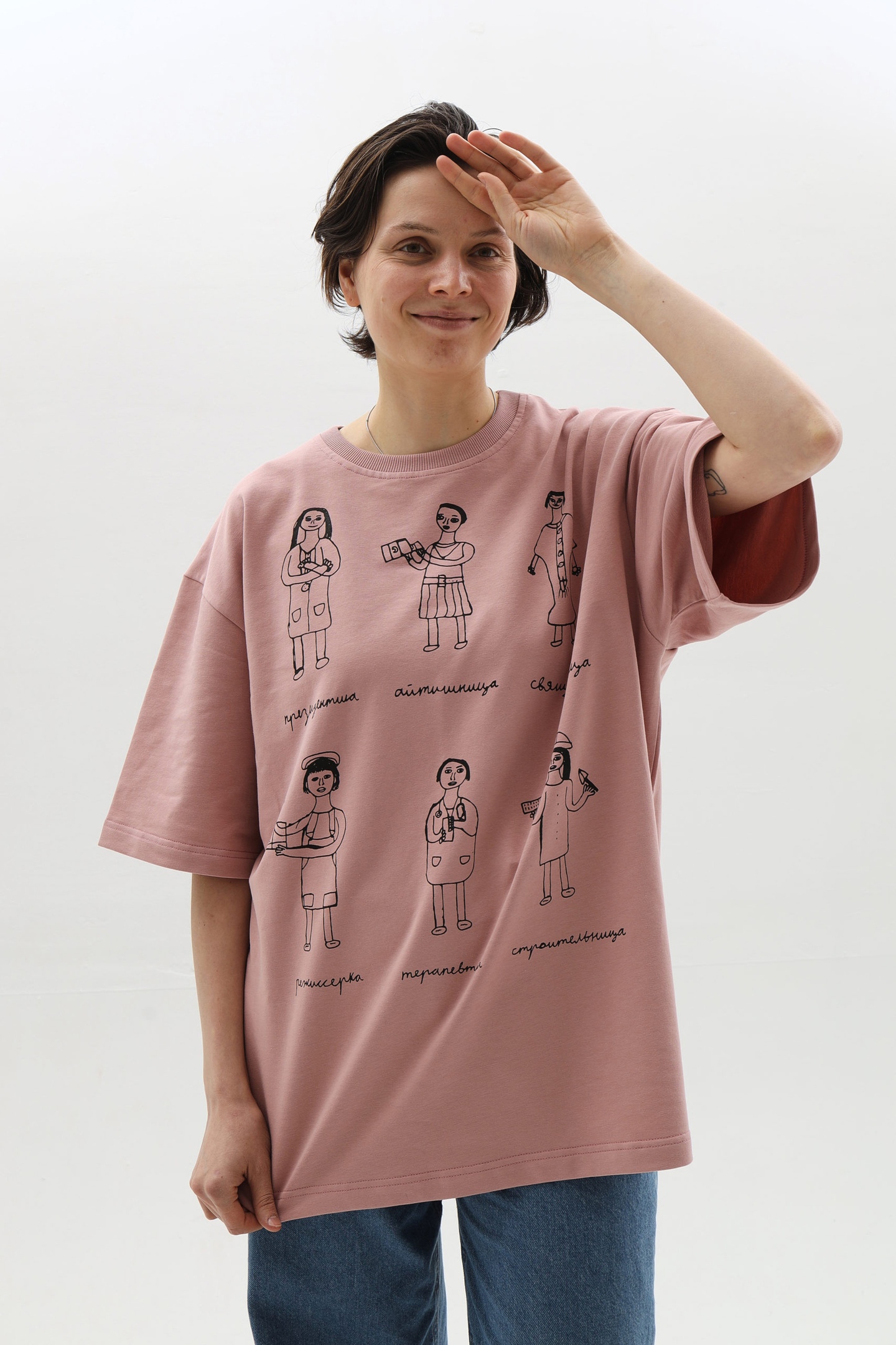 Инклюзивные мастерские «Простые вещи» выпустили коллекцию одежды на тему женских прав (фото 1)