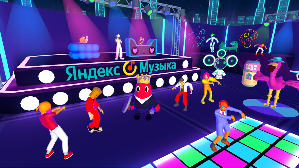 Cream Soda стала первой российской музыкальной группой с собственной VR-игрой (фото 2)