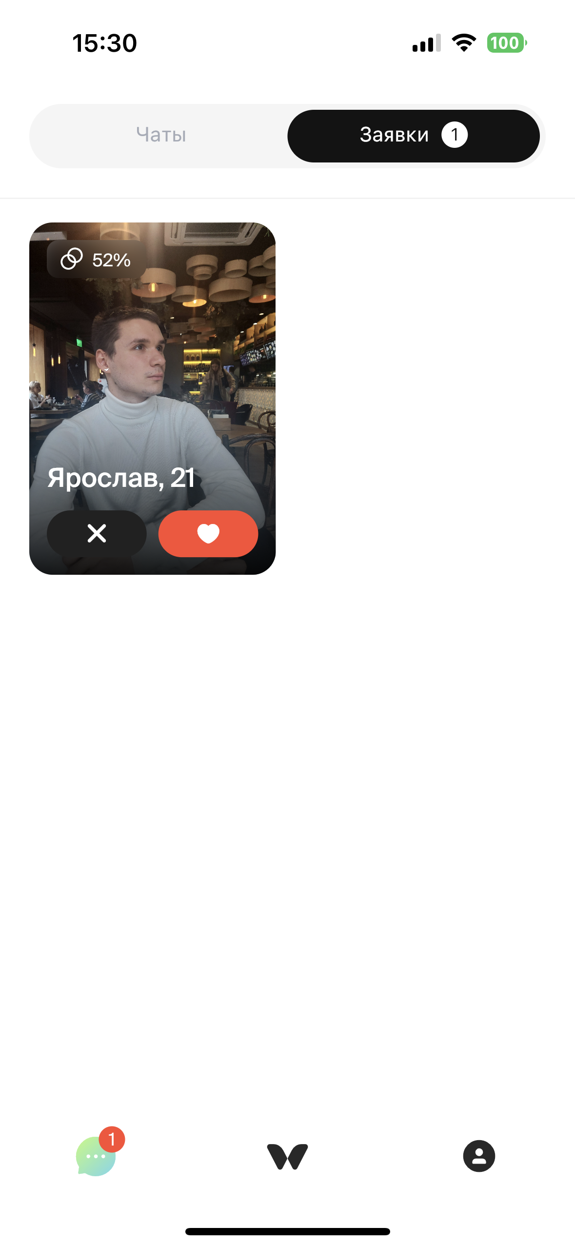 Российский аналог Tinder — приложение Twinby. Тестирует BURO. (фото 1)