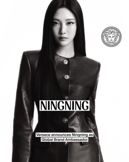 Кей-поп-певица Ниннин стала амбассадором Versace (фото 1)