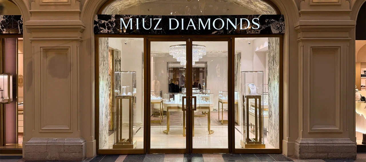 В ГУМе прошло торжественное открытие бутика MIUZ Diamonds (фото 1)