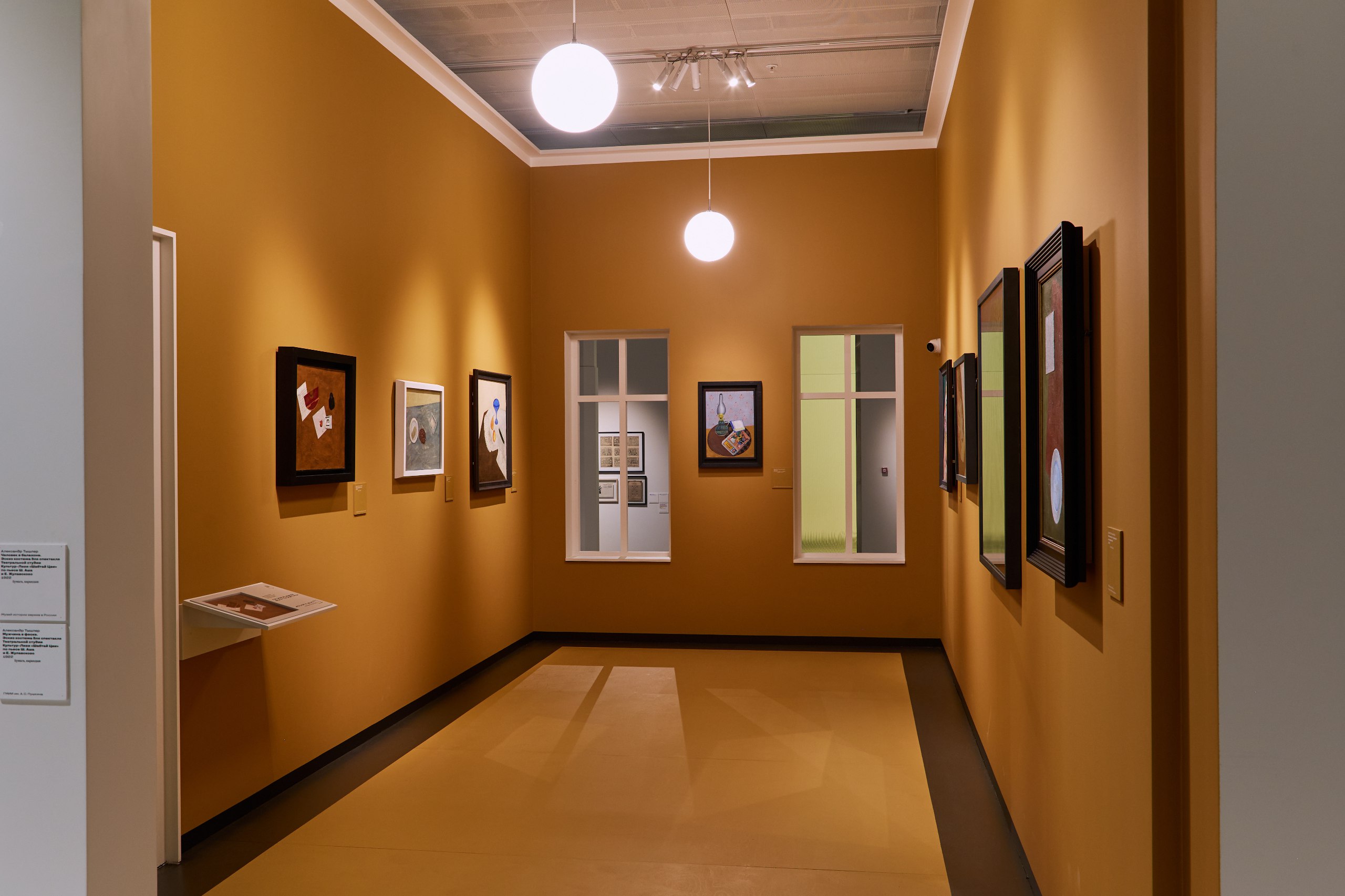 В Еврейском музее открылась новая выставка (фото 2)
