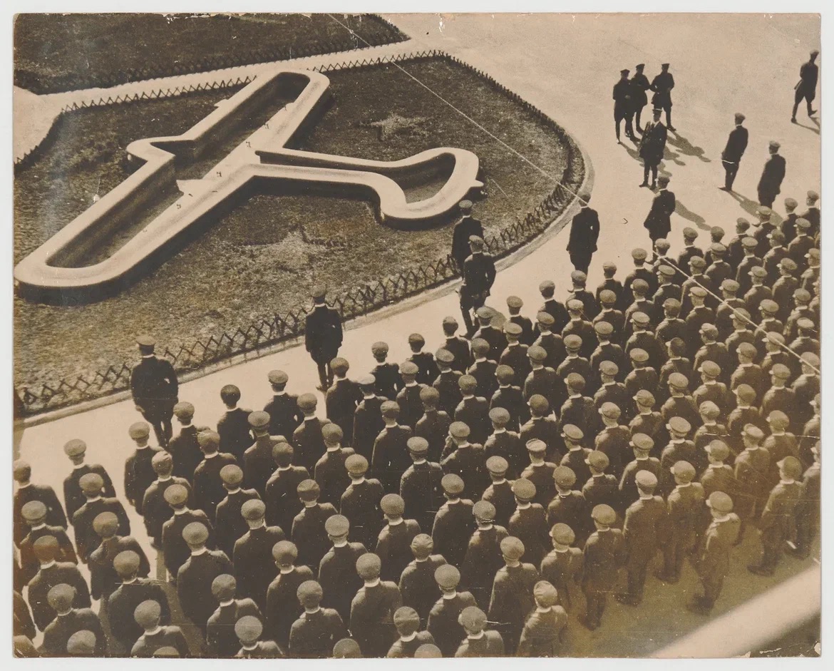 Центр визуальной культуры Béton представил выставку «Алфавит. Советская фотография 1920-1930-х годов» (фото 4)
