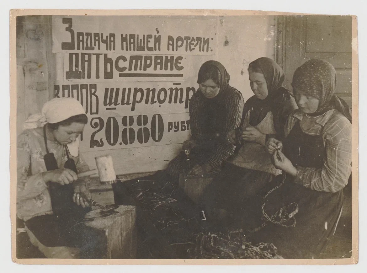 Центр визуальной культуры Béton представил выставку «Алфавит. Советская фотография 1920-1930-х годов» (фото 6)
